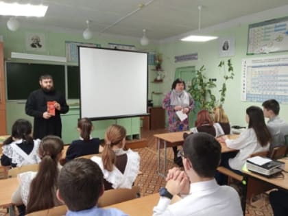 Вечной памятью живем