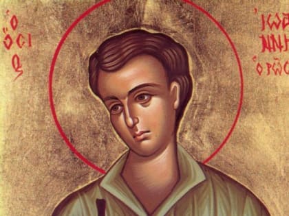 «Ты пленил мое тело, а не мою душу». Праведный Иоанн Русский