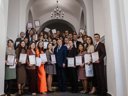 «Успех. Ретроспектива». Серия II. Выпуск IV.