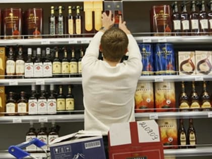 Минфин России предложил проводить выборочный контроль алкоголя без согласования с прокуратурой