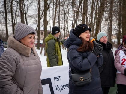 В парке Солянка прошел лыжный кросс для педагогов и воспитателей Курска