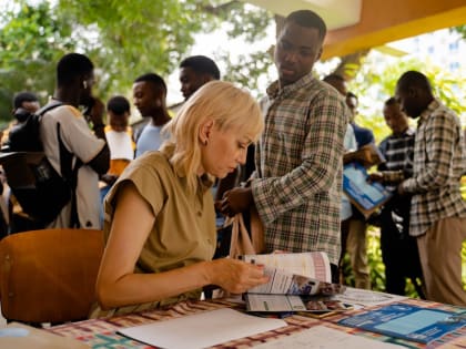 Форум по робототехнике: итоги второго дня