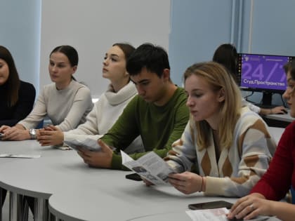 Инфосериал «Каникулы в КГУ – SoftSkills». Выпуск 2