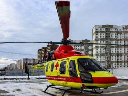 В Курск на вертолёте санавиации доставили шестилетнюю девочку