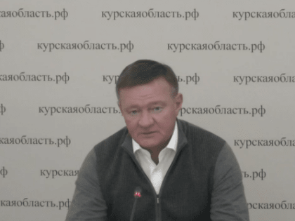 В Курской области все силовые ведомства работают в усиленном режиме