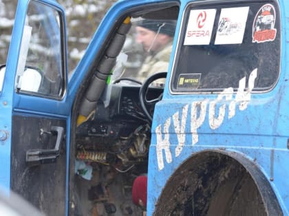 В Курске проходит первый фестиваль автобиатлона