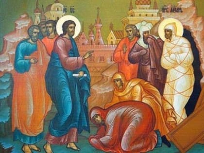 Лазарева суббота