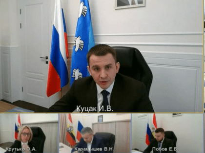 В Курске продолжается реализация программы переселения из ветхого и аварийного жилья