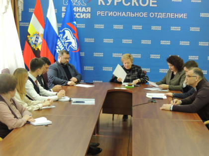 Сегодня курские единороссы провели встречу с региональным координатором партпроекта «Предпринимательство» Владимиром Лукиным