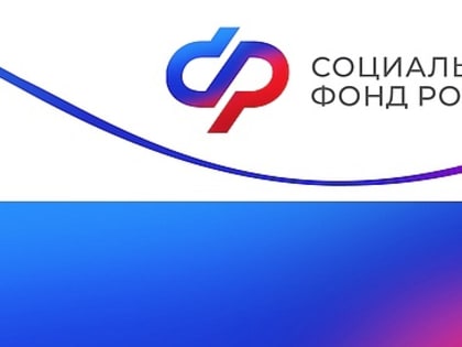 Более 23 тысяч курян получают повышенную пенсию за работу в сельском хозяйстве