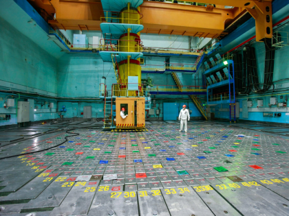 Сотрудники Курской АЭС удостоены награды Президента России!