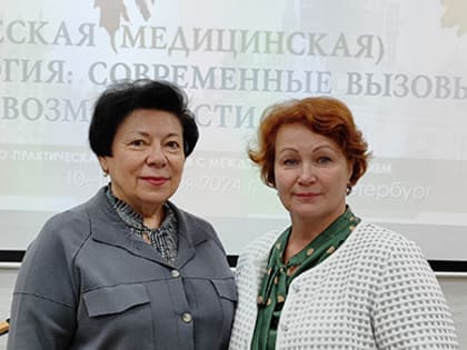 Важность психического здоровья: мероприятия в Санкт-Петербурге