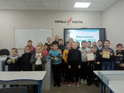 КАНИКУЛЫ БЕЗОПАСНОСТИ