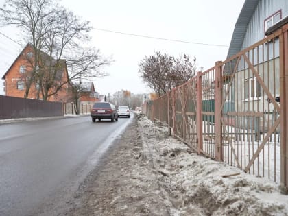 В Курске из-за погодных условий приостановили дорожный ремонт на улице Черняховского