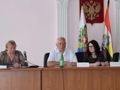 29 мая 2019 руководитель УФК по Курской области В.И. Епифанова приняла участие в совещании по вопросам внутреннего муниципального финансового контроля.