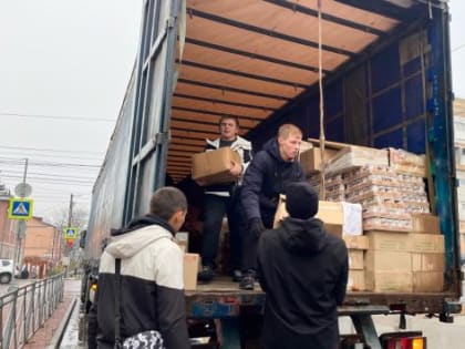 Поддержка Курской области от Нижнего Новгорода