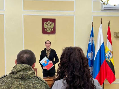 В ЗАГСе Сеймского округа Курска участник СВО сочетался узами брака