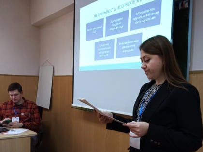 Преподаватели КГУ – организаторы и спикеры международной конференции по социальной и экономической психологии