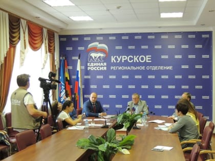 Подвели итоги предварительного голосования в Курской области
