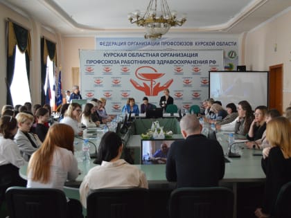 «КАРЬЕРА В МЕДИЦИНЕ: ТРАЕКТОРИЯ УСПЕХА»