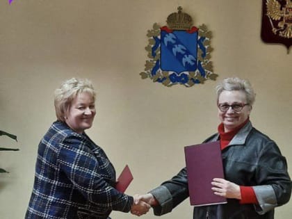 В Курске продолжается реализация мероприятий в рамках Года педагога и наставника