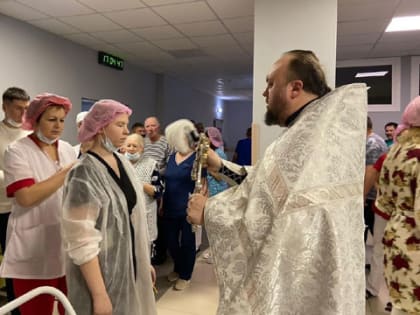 Онкология: наказание или повод задуматься? Мнение священнослужителя