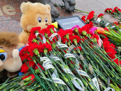 Геннадий Баев возложил цветы в память о жертвах теракта в 