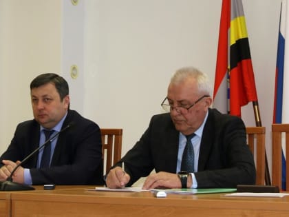 В Железногорске расширили категории льгот для семей участников СВО