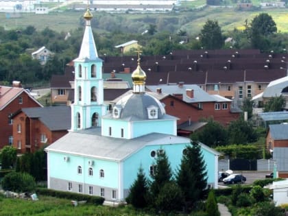 Любовь никогда не перестает