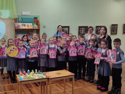 Проект «Мастерская курской сказки_версия 20.22» будет опубликован в сборнике лучших практик, подготовленном к Всероссийскому библиотечному конгрессу: ХXVII Ежегодной конференции Ро