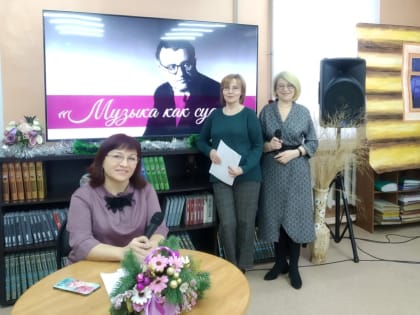 Георгий  Свиридов: музыка как судьба