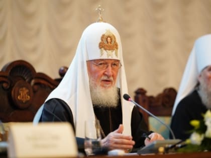Доклад Святейшего Патриарха Кирилла на Архиерейском Совещании 19 июля 2023 года