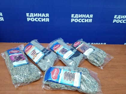 Бойцы получат носочки, связанные с любовью