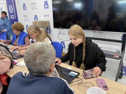 Работа гуманитарного центра «Единой России» продолжается