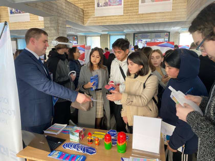 ЮЗГУ на образовательной выставке в Кыргызстане