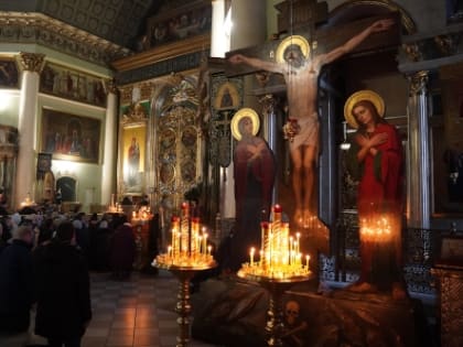 Вечерня с чином прощения в Знаменском кафедральном соборе