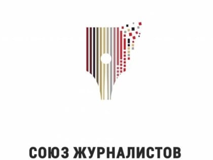 Сайт Союза журналистов Курской области в топ-15