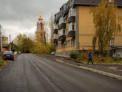 В Курске на улице Рябиновой проходит капитальный ремонт дороги