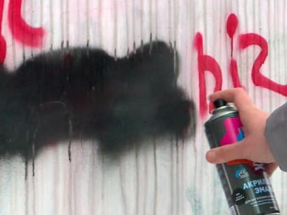 Губернатор Курской области Роман Старовойт поручил в течение трех дней убрать надписи с наркорекламой