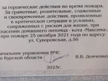 Воскресная школа. Когда дети становятся героями