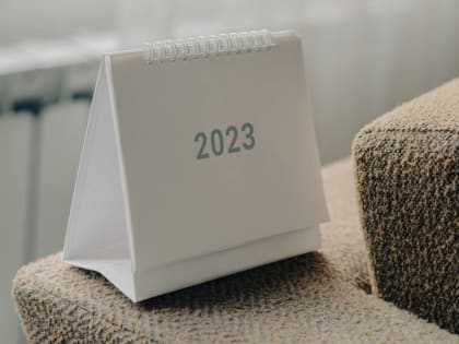 С января железногорских предпринимателей ждут изменения в законодательстве