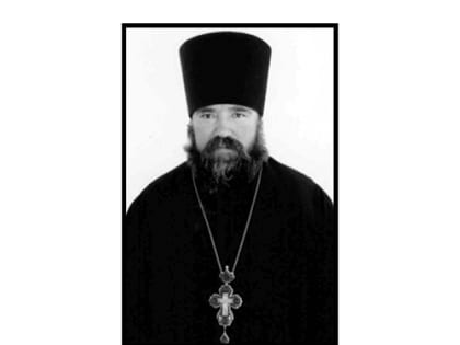 Преставился ко Господу митрофорный протоиерей Димитрий Яцейко