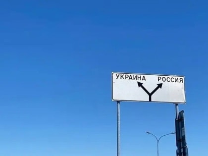 В небе над Курской областью за ночь сбиты два украинских беспилотника