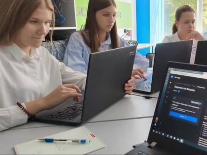 Всероссийский классный час по искусственному интеллекту в центре «IT-куб»
