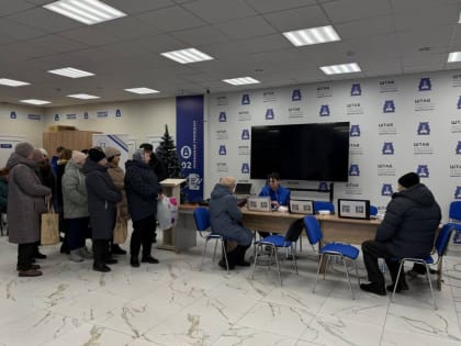 В новогодние праздники продолжается работа Штаба общественной поддержки