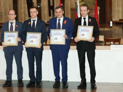 Врио губернатора Курской области сложил полномочия в оргкомитете «Наша Победа»