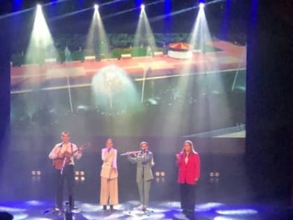 «Мистер и Миссис Студенчество Соловьиного края 2024»