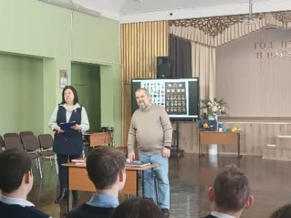 "ИСТОРИЯ СТРАНЫ НА СОВЕТСКОМ ЗНАЧКЕ"