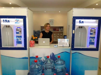 Производители упакованной воды смогут рассчитывать на финансовую поддержку, предусмотренную законом о развитии МСП