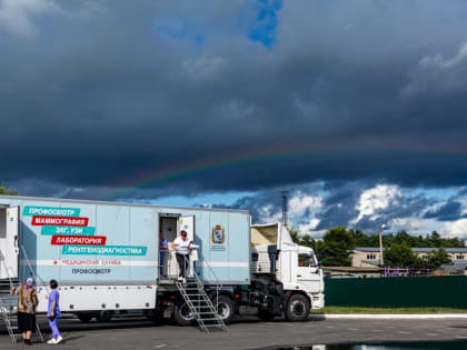 Пороки сердца